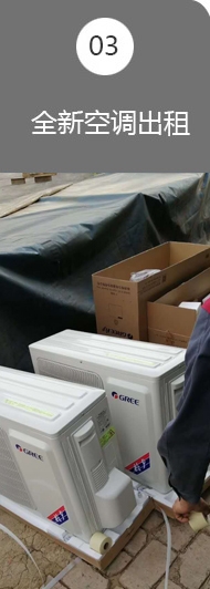 ȫ�¿��{(di��o)����